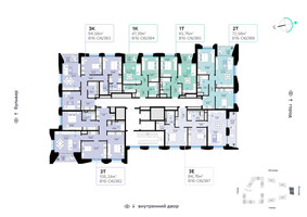 Планировка трехкомнатной(квартира) площадью 84.76 квадратных метров в “СберСити в Рублево-Архангельском”