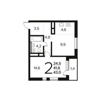 Планировка двухкомнатной(квартира) площадью 43 квадратных метров в “Новые Ватутинки. Заречный”