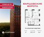 Планировка двухкомнатной(квартира) площадью 65 квадратных метров в “ЖК Варшавские ворота”