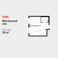 Планировка однокомнатной(квартира) площадью 35 квадратных метров в “ЖК Митинский лес”
