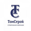 Застройщик ООО «ТомСтрой»