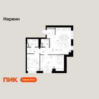Планировка двухкомнатной(квартира) площадью 67.6 квадратных метров в “Нарвин”
