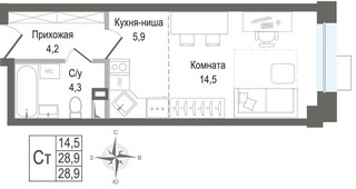 Планировка студии(квартира) площадью 28.9 квадратных метров в “ЖК КИНОКВАРТАЛ”