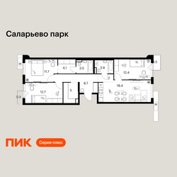 Планировка трехкомнатной(квартира) площадью 83.2 квадратных метров в ЖК “ЖК Саларьево парк”