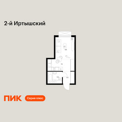 Планировка студии(квартира) площадью 24 квадратных метров в ЖК “ЖК 2-й Иртышский”