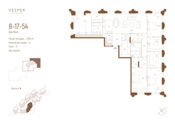 Планировка 4+ комнатной(квартира) площадью 228 квадратных метров в ЖК “ЖК Квартал Веспер Кутузовский”