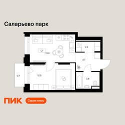 Планировка однокомнатной(квартира) площадью 37.6 квадратных метров в ЖК “ЖК Саларьево парк”