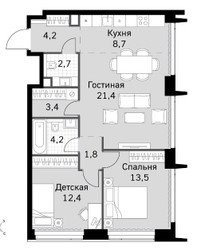 Планировка трехкомнатной(квартира) площадью 72.3 квадратных метров в ЖК “ЖК Amber City (Амбер Сити)”