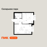 Планировка однокомнатной(квартира) площадью 40.2 квадратных метров в “ЖК Саларьево парк”