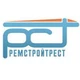 «Ремстройтрест»