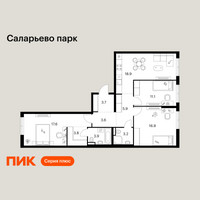 Планировка трехкомнатной(квартира) площадью 88.6 квадратных метров в “ЖК Саларьево парк”