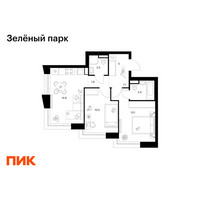 Планировка двухкомнатной(квартира) площадью 51.2 квадратных метров в “ЖК Зеленый парк”
