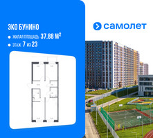 Планировка трехкомнатной(квартира) площадью 78.43 квадратных метров в “ЖК ЭкоБунино (Южное Бунино)”