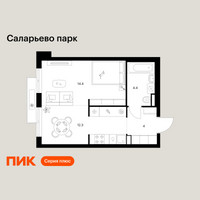 Планировка однокомнатной(квартира) площадью 35.1 квадратных метров в “ЖК Саларьево парк”