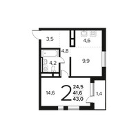 Планировка двухкомнатной(квартира) площадью 43 квадратных метров в “Новые Ватутинки. Заречный”