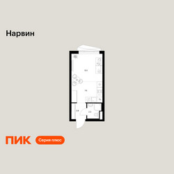 Планировка студии(квартира) площадью 22.7 квадратных метров в ЖК “Нарвин”