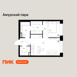 Планировка однокомнатной(квартира) площадью 39.9 квадратных метров в ЖК “ЖК Амурский парк”
