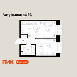 Планировка однокомнатной(квартира) площадью 35 квадратных метров в ЖК “ЖК Алтуфьевское 53”