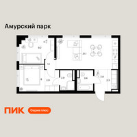 Планировка двухкомнатной(квартира) площадью 53.7 квадратных метров в “ЖК Амурский парк”