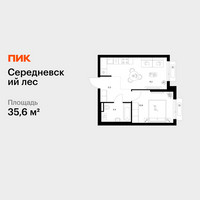 Планировка однокомнатной(квартира) площадью 35.6 квадратных метров в “ЖК Середневский лес”