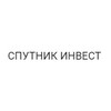 Застройщик Спутник Инвест