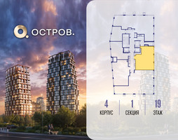 Планировка двухкомнатной(квартира) площадью 70.02 квадратных метров в “ЖК Остров”