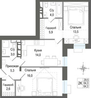 Планировка двухкомнатной(квартира) площадью 64.3 квадратных метров в “ЖК КИНОКВАРТАЛ”
