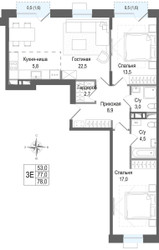 Планировка трехкомнатной(квартира) площадью 77 квадратных метров в ЖК “ЖК КИНОКВАРТАЛ”