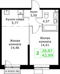 Планировка двухкомнатной(квартира) площадью 42.99 квадратных метров в ЖК “ЖК КИТ 2”