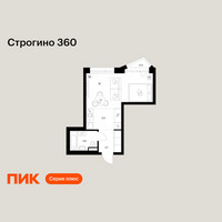 Планировка студии(квартира) площадью 29.3 квадратных метров в “ЖК Строгино 360”