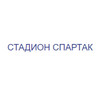 Застройщик Стадион Спартак