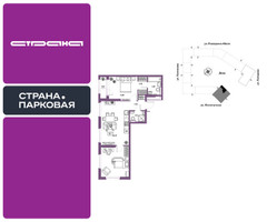 Планировка трехкомнатной(квартира) площадью 66.43 квадратных метров в “ЖК Страна.Парковая”