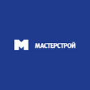 МастерСтрой