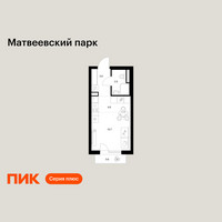 Планировка студии(квартира) площадью 22.4 квадратных метров в “ЖК Матвеевский парк”