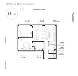 Планировка квартиры, ID 164754