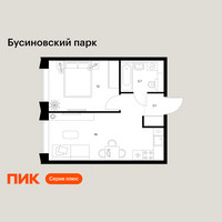 Планировка однокомнатной(квартира) площадью 36.8 квадратных метров в “ЖК Бусиновский парк”