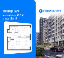 Планировка однокомнатной(квартира) площадью 36.8 квадратных метров в “ЖК Мытищи Парк”