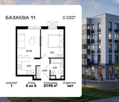Планировка однокомнатной(квартира) площадью 37.95 квадратных метров в “ЖК Базаева 11”