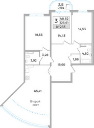Планировка трехкомнатной(квартира) площадью 124.3 квадратных метров в ЖК “ЖК Дом‐Мегалит в Королёве”