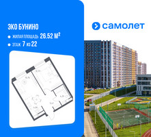 Планировка однокомнатной(квартира) площадью 40.28 квадратных метров в “ЖК ЭкоБунино (Южное Бунино)”