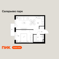 Планировка однокомнатной(квартира) площадью 38.4 квадратных метров в “ЖК Саларьево парк”