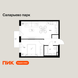Планировка однокомнатной(квартира) площадью 38.4 квадратных метров в ЖК “ЖК Саларьево парк”