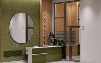 Холл Жк « FoRest»