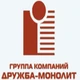 Дружба-Монолит