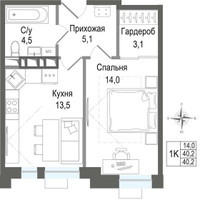 Планировка однокомнатной(квартира) площадью 40.2 квадратных метров в “ЖК КИНОКВАРТАЛ”