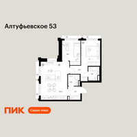 Планировка двухкомнатной(квартира) площадью 60.1 квадратных метров в “ЖК Алтуфьевское 53”