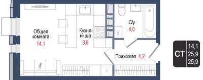 Планировка студии(квартира) площадью 25.9 квадратных метров в ЖК “ЖК КИНОКВАРТАЛ”