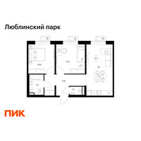 Планировка двухкомнатной(квартира) площадью 56.7 квадратных метров в “ЖК Люблинский парк”