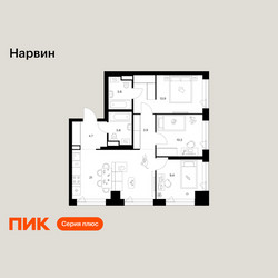 Планировка трехкомнатной(квартира) площадью 70.7 квадратных метров в ЖК “Нарвин”