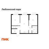 Планировка двухкомнатной(квартира) площадью 50.1 квадратных метров в “ЖК Люблинский парк”